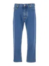 Jacob Cohen Light Blue Five Pocket Jeans With Logo Patch On The Back In Light Blue