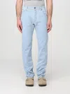 Jacob Cohen Slim Fit Jeans Nick In Denim