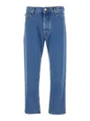 JACOB COHEN LIGHT BLUE FIVE POCKET JEANS WITH LOGO PATCH ON THE BACK IN DENIM MAN