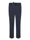 Jacob Cohen Linen Trousers With Adjustable Drawstring In Blue