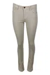 Jacob Cohen Corduroy Trousers In Beige