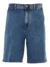 Jacob Cohen Denim Bermuda Shorts In Multicolor