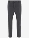 Jacob Cohen Stretch Wool Trousers In Gray