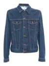 Jacob Cohen Tailored Blue Denim Trucker Jacket With Branded Patch In Gray