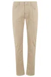 Jacob Cohen Beige Cotton Jeans In Neutrals