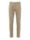 Jacob Cohen Trousers Scott In Cotton Stretch Beige  In Neutral