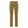 Jacob Cohen Yellow Cotton Skinny Pant In Animal Print