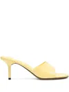 Jacquemus Cubisto Italian Kitten Heel Mules In Yellow