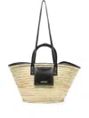 Jacquemus Beach Bag With Logo