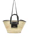 Jacquemus Woven Wicker Beach Bag With Contrast Stitching In Black