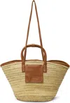 Jacquemus Beige & Brown Les Classiques 'the Soli Basket' Tote In 811 Light Brown 2