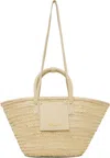Jacquemus Beige & Off-white 'the Soli Basket' Tote In 120 Ivory