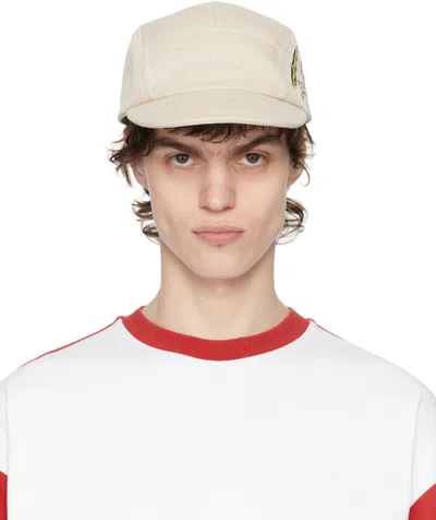 Jacquemus Beige 'la Casquette Liga' Cap In 110 Off-white