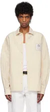Jacquemus Beige 'la Chemise Atelier' Shirt In 201 Halter Off White