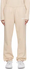 Jacquemus Light Beige In 130 Light Beige