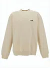 Jacquemus Beige Long-sleeve Crewneck Sweatshirt With Minimalist Patch In Multi