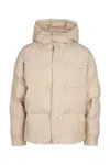 Jacquemus Beige Puffer Jacket In Beige