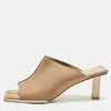 Jacquemus Beige Suede Open Toe Mules In Brown