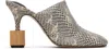 Jacquemus 'les Bisou' Multicolor Mules With Snakeskin Effect And High Heel