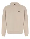 Jacquemus Ribbed Hooded Sweater Featuring Gros Grain In Sand