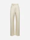 Jacquemus Women Beige The Sauge Pants