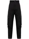 Jacquemus Cargo Gabardine Trousers In Eight