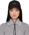 Jacquemus Le Casquette Artichaut Baseball Hat In 990 Black