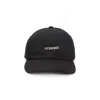 Jacquemus La Casquette Gadjo Cap In Black