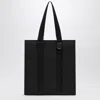 Jacquemus Black Rope Tote Bag Le Cabas In Black