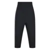 Jacquemus High Waist Cropped Trousers With Seam Detail In Black