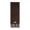 Jacquemus Brown Alpaca L Echarpe Carro Scarf In Brown