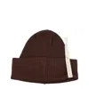 Jacquemus Brown Cotton Beanie In Brown