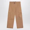 Jacquemus Cargo Pants Adjustable Cuffs In Neutral