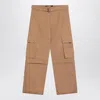 Jacquemus Cargo Pants Adjustable Cuffs
