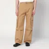 Jacquemus Cargo Pants Adjustable Cuffs In Beige
