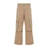 Jacquemus Cargo Pants Adjustable Cuffs In Brown