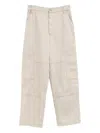 Jacquemus Relaxed Wide-leg Beige Jeans With Utility Pockets In Neutral
