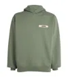 Jacquemus Light Green La Hoodie Gros Grain Cotton Hoodie