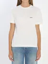 Jacquemus Relaxed-fit Cotton T-shirt With Subtle Logo In White
