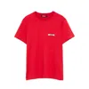 Jacquemus Round Neck Short Sleeve T-shirt