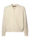 Jacquemus Wool-blend Cardigan In Beige