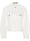 Jacquemus Structured White Denim Jacket With Classic Silhouette In White