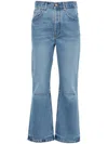 JACQUEMUS JACQUEMUS DE NIMES SHORT FLARED JEANS CLOTHING