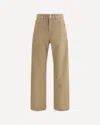 Jacquemus Beige Cotton Straight-leg Jeans In Brown
