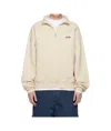 Jacquemus Men Le Hoodie Gros Grain In Neutral
