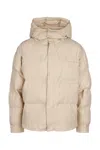 Jacquemus Beige Puffer Jacket In Multi