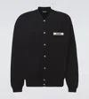 Jacquemus Le Cardigan Gros Grain