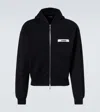 Jacquemus The Gros Grain Zip-up Hooded Sweatshirt In Black
