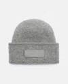Jacquemus Le Bonnet Knit Wool-blend Beanie In Grey