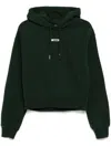 Jacquemus Le Hoodie Gros Grain Hooded Cotton Sweatshirt In Animal Print